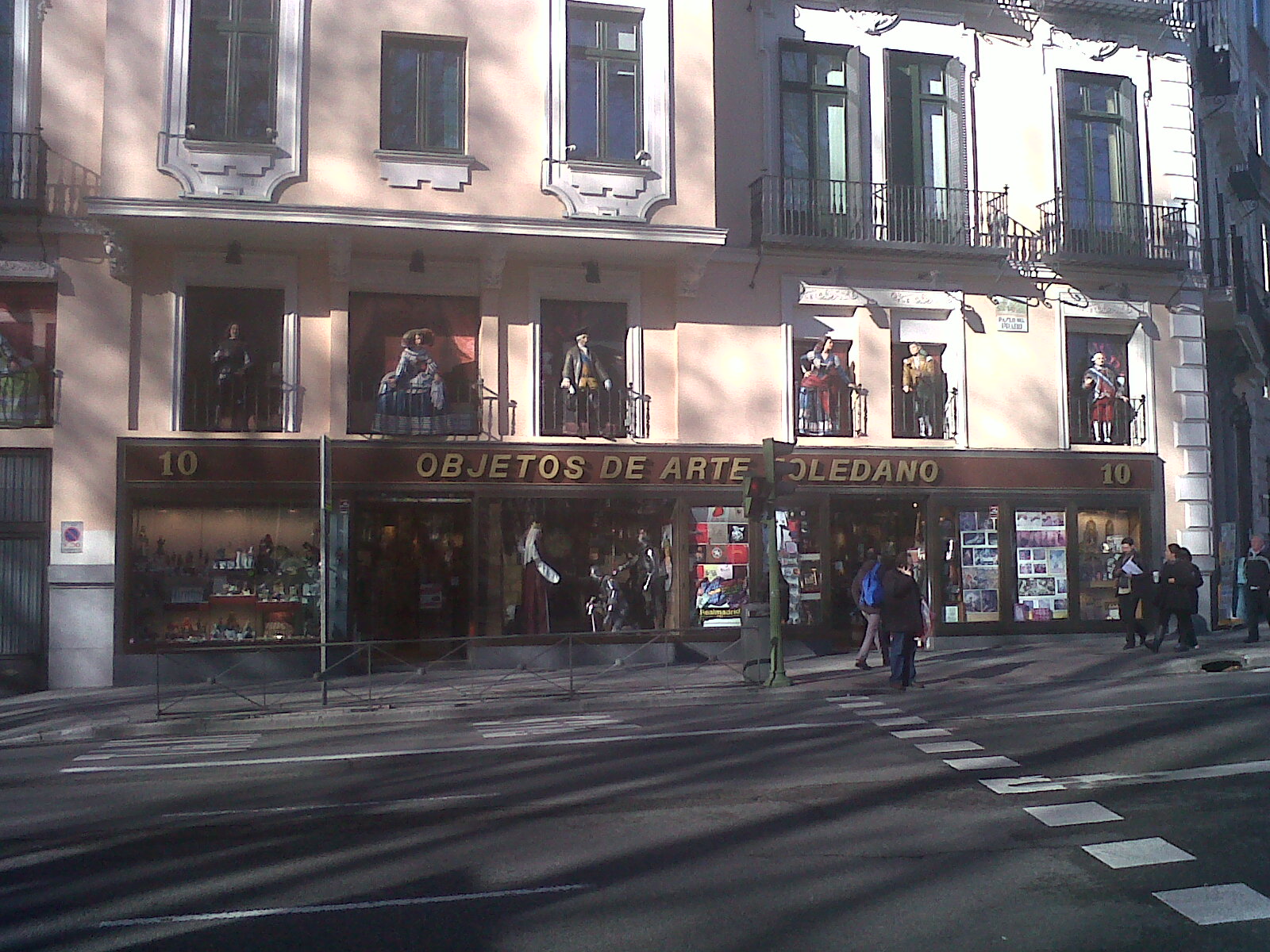 madrid objetos toledanos store front prado mus feb13