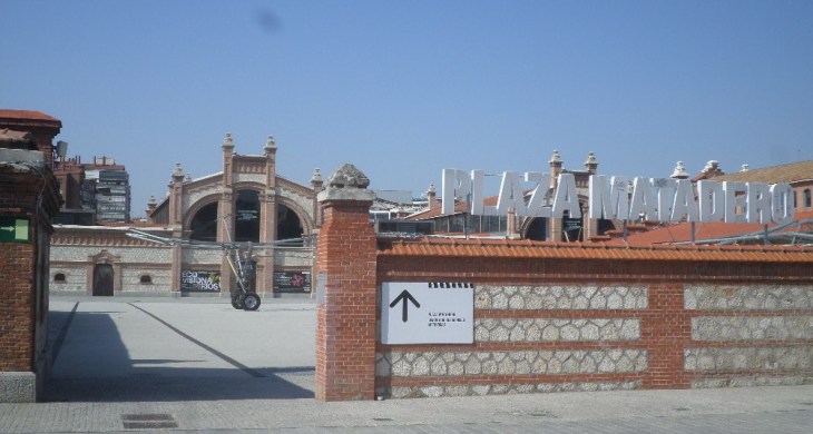 madrid-matadero-exhibit-concerts-aug19