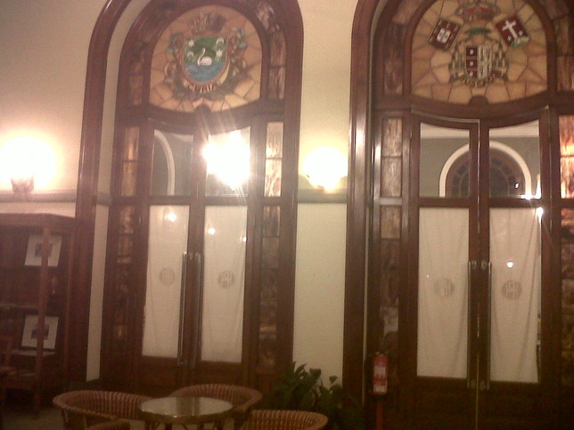 coimbra-curia-palace-of-curia-interior-walls-dec12