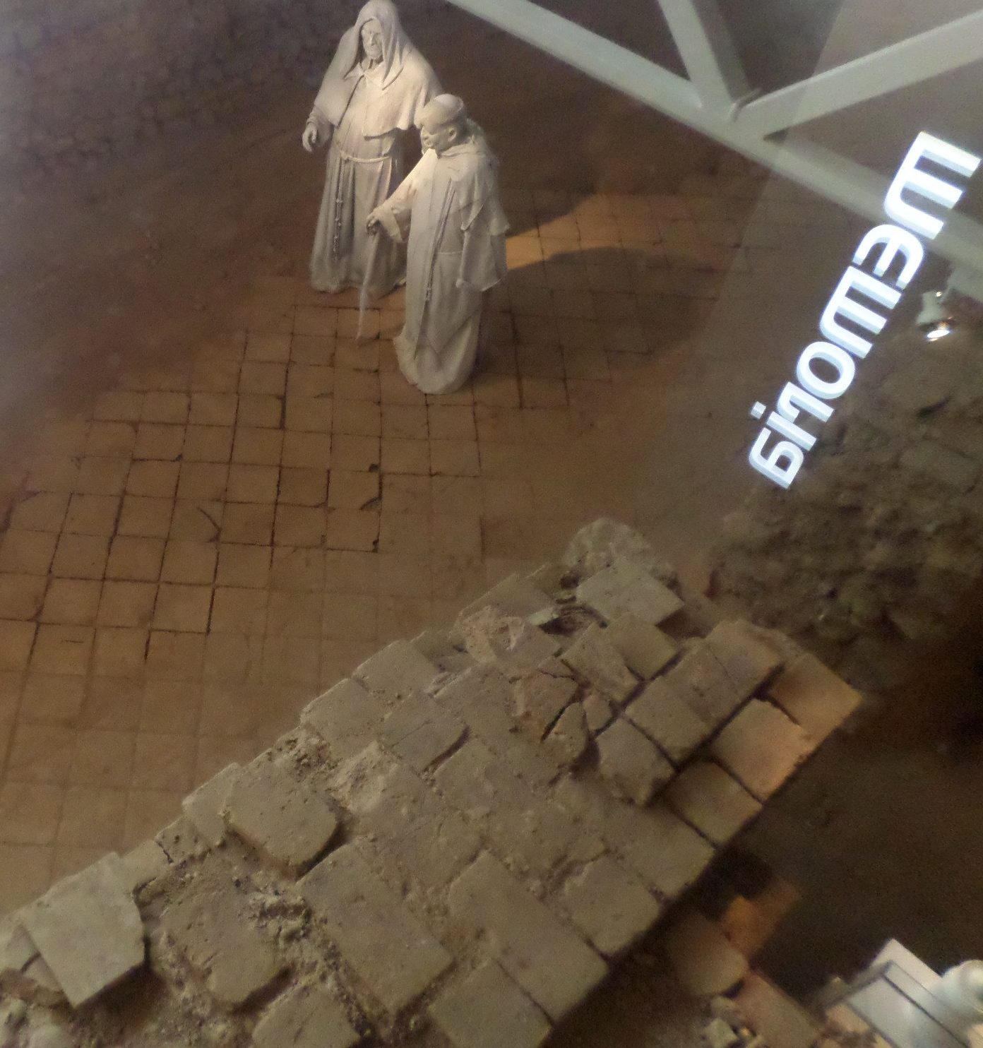 Santa Cruz de la Seros mon-sj-pena-new-clergy-aug14