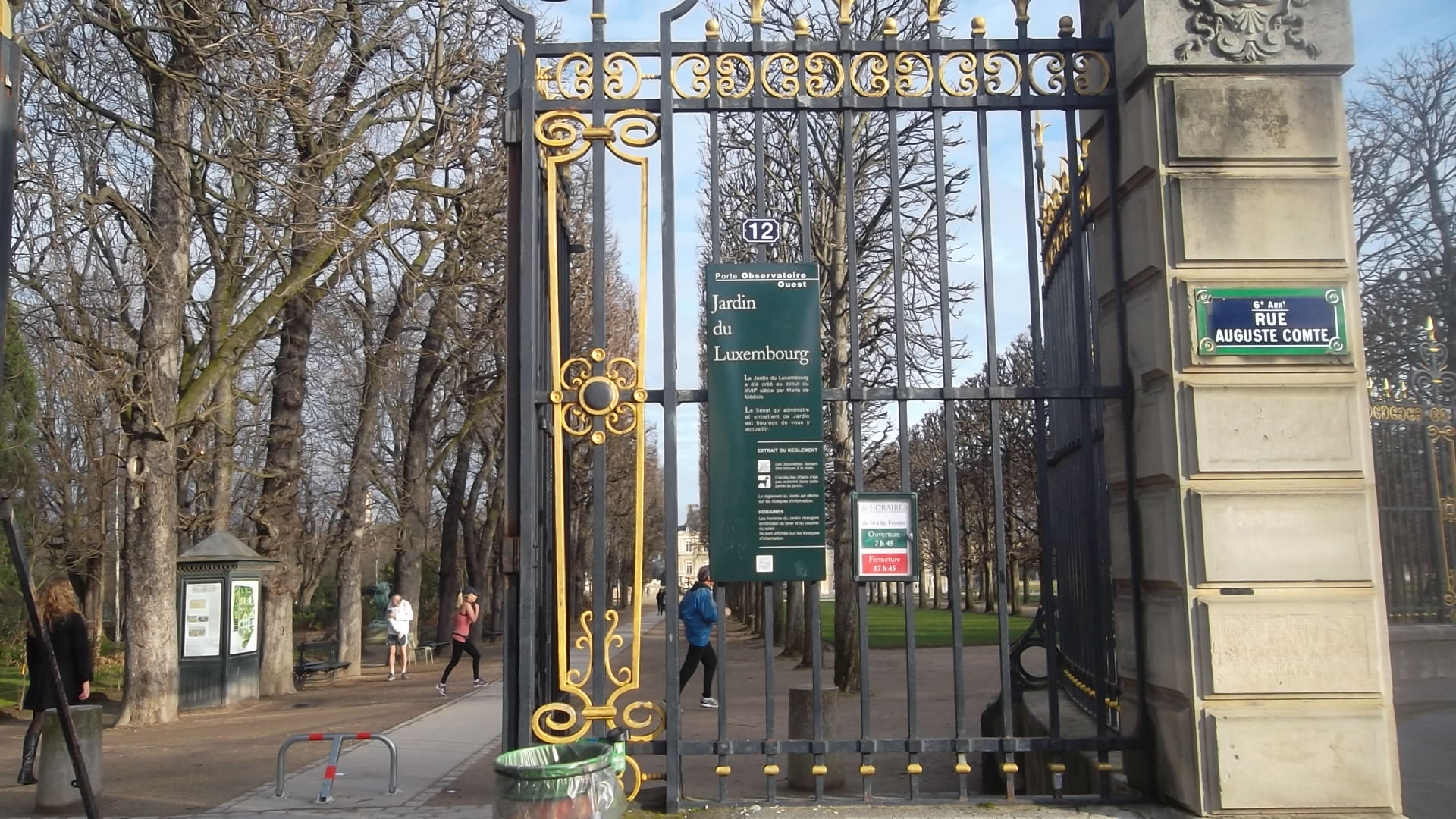 paris jar lux observatoire entr rue auguste comte feb14