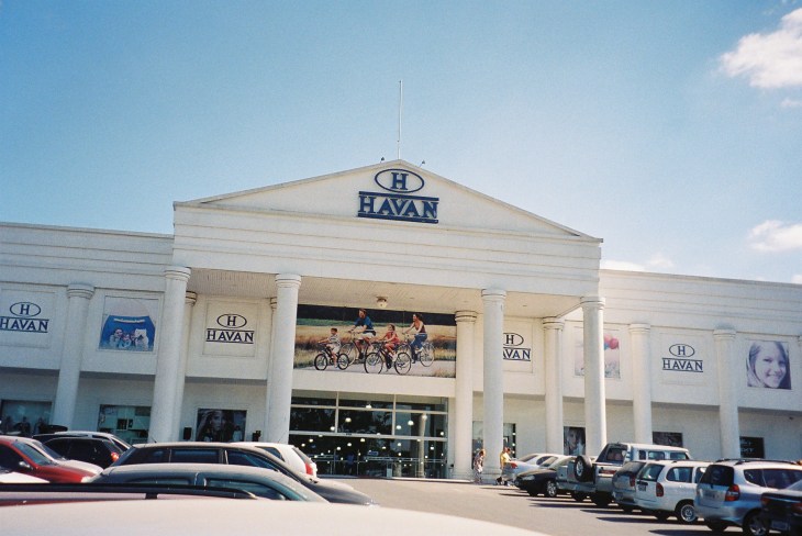 Curitiba Havan dept store front 2008