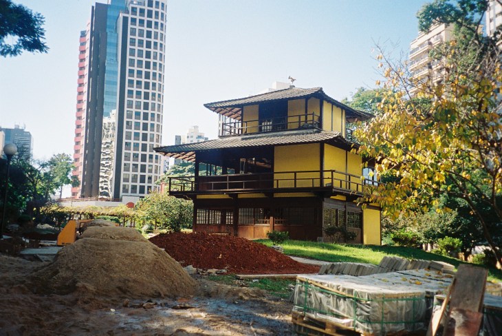 Curitiba parque japan 2008