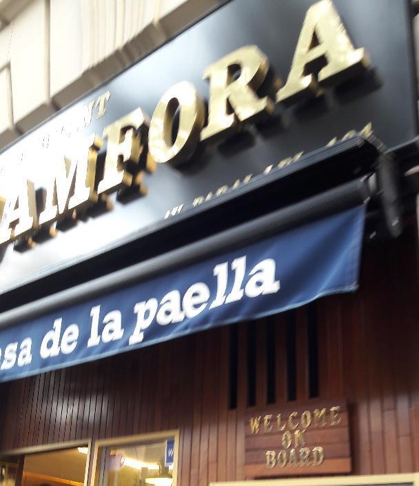 barcelona-l-amfora-resto-front-oct18
