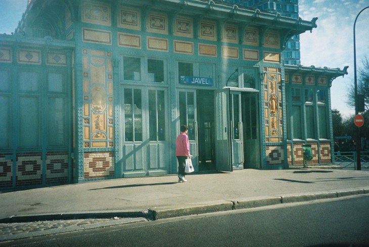 Paris javel metro train station