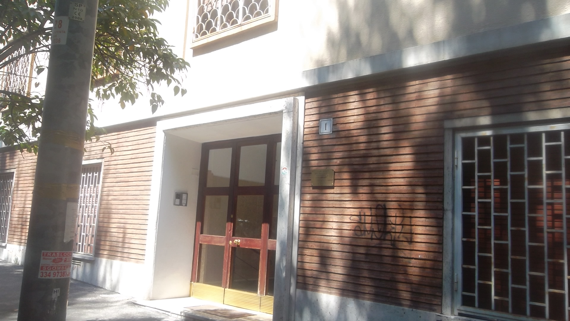 roma thats amore apt ent rodolfo lanciani 1 aug13