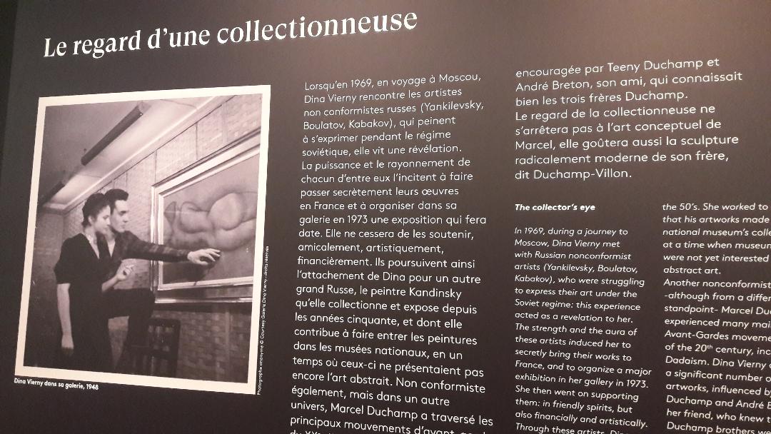 paris-cdg-T2-E-M-museum-space-Dina-and-the-Russians-dec18