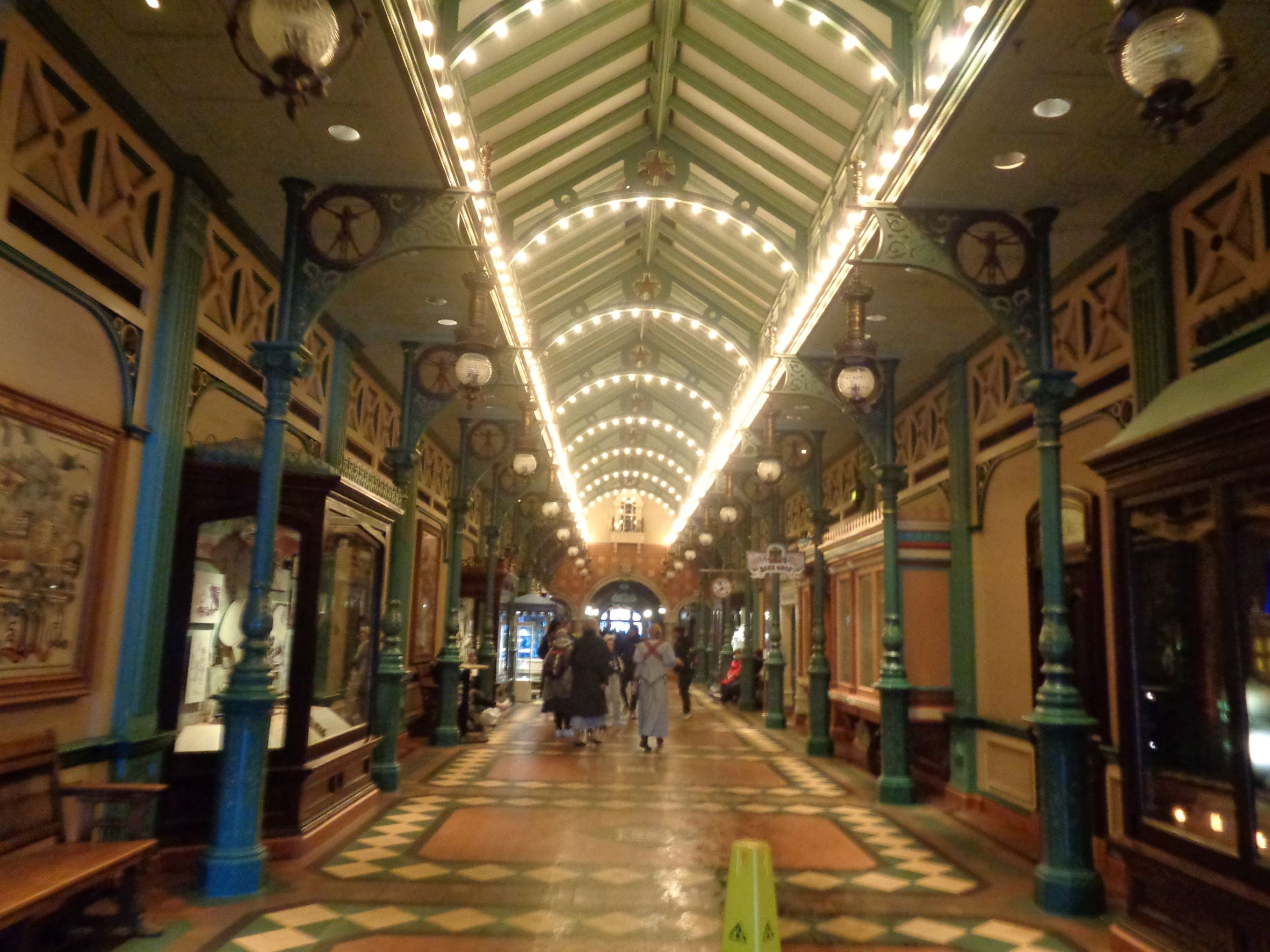 Disneyland paris disney park passage liberty stores sep22