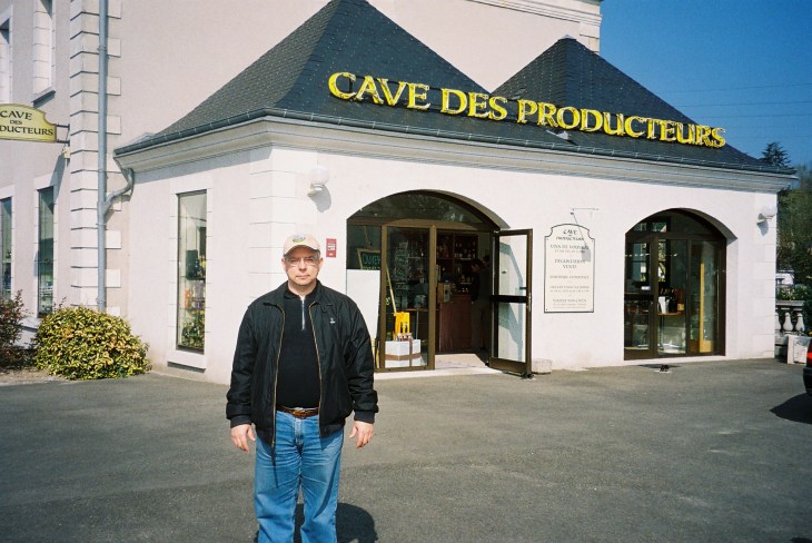 vouvray-maison-du-vins-vouvray-apr07-2