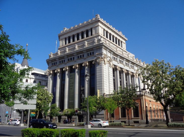 Madrid instituto Cervantes library calle de Alcala jul23