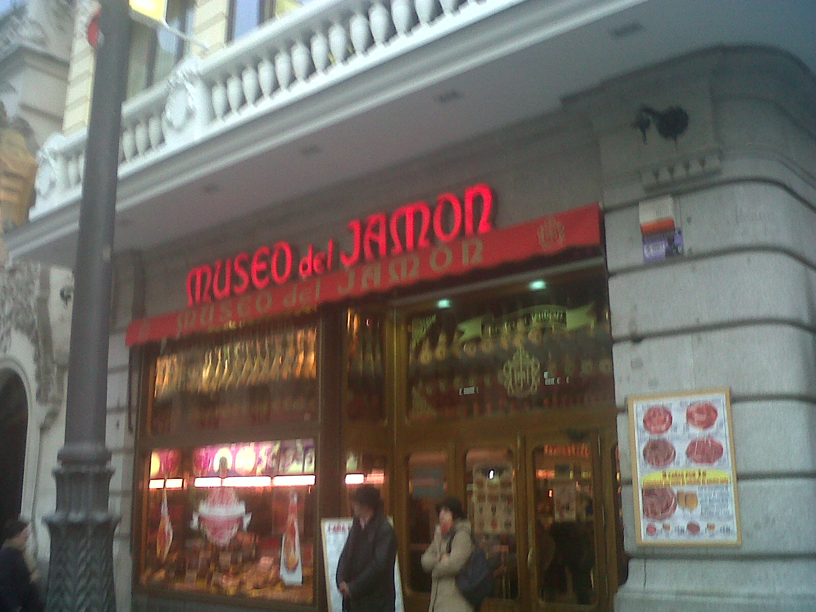 madrid museo del jamon at calle mayor feb13