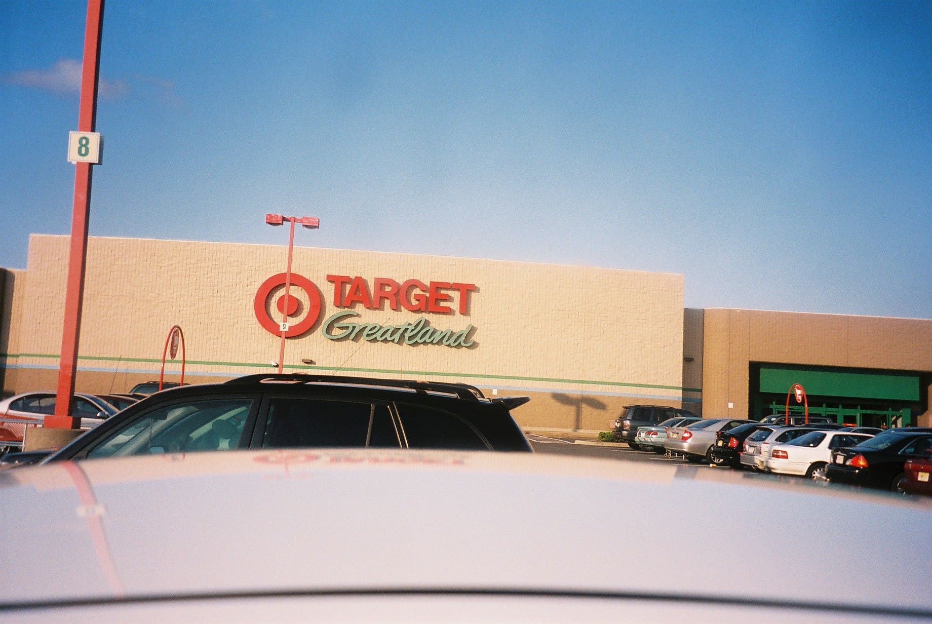 Edison Target store menlo park mall 100 Parsonage Rd 2007