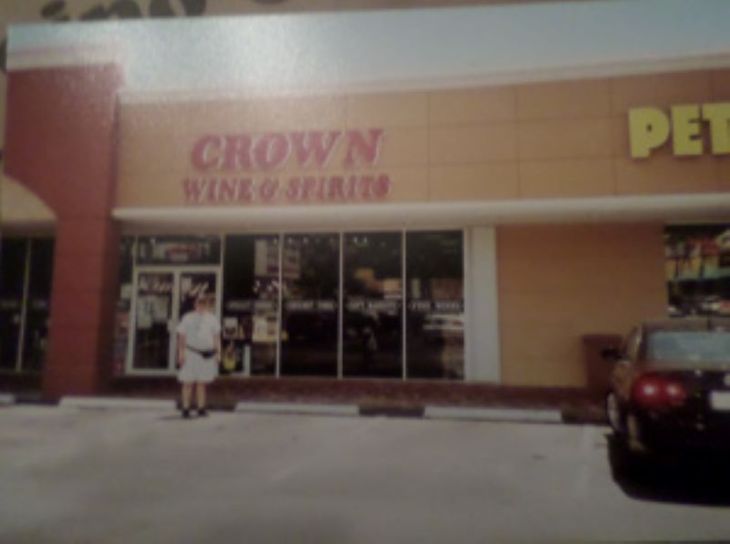 Coral Gables crown wines S Dixie Hwy US 1 PF aug09