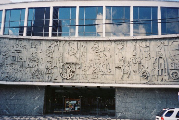 Curitiba Centro Cultural Teatro Guaíra R. XV de Novembro, 971 c2008