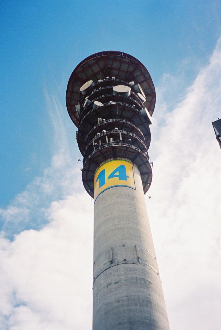 Curitiba panoramic tv tower c2008