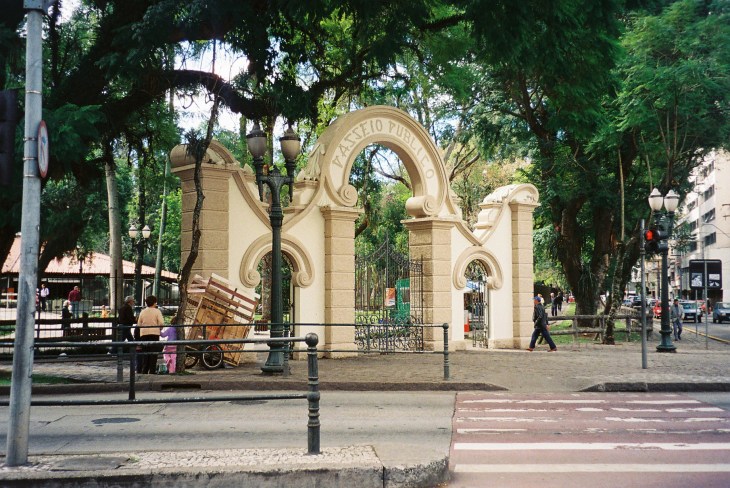 Curitiba parque publico passeio publico oldest in city 2008