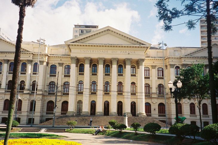 Curitiba university of parana front c2008