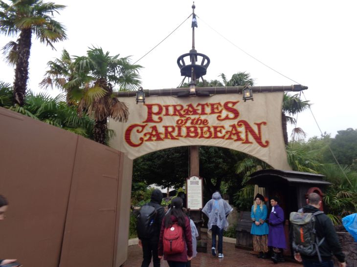 Disneyland Paris Adventureland pirates of the Caribbean front nov23