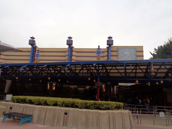 Disneyland Paris Discoveryland theater front nov23