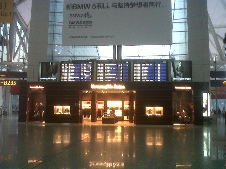 china-guangzhou-hall-b-oct13