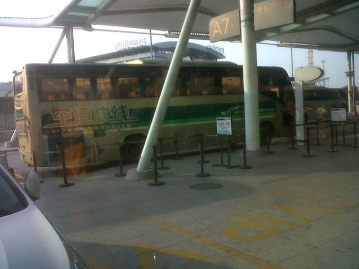 guangzhou-airport-express-bus-oct13