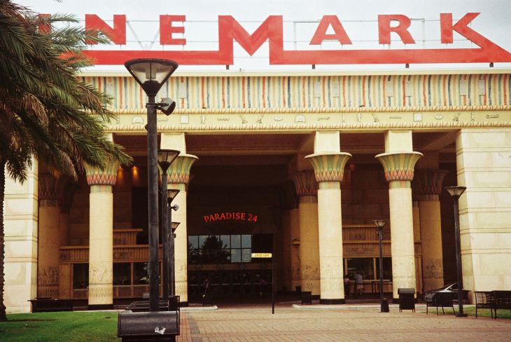 Davie Cinemark cinema front aug09