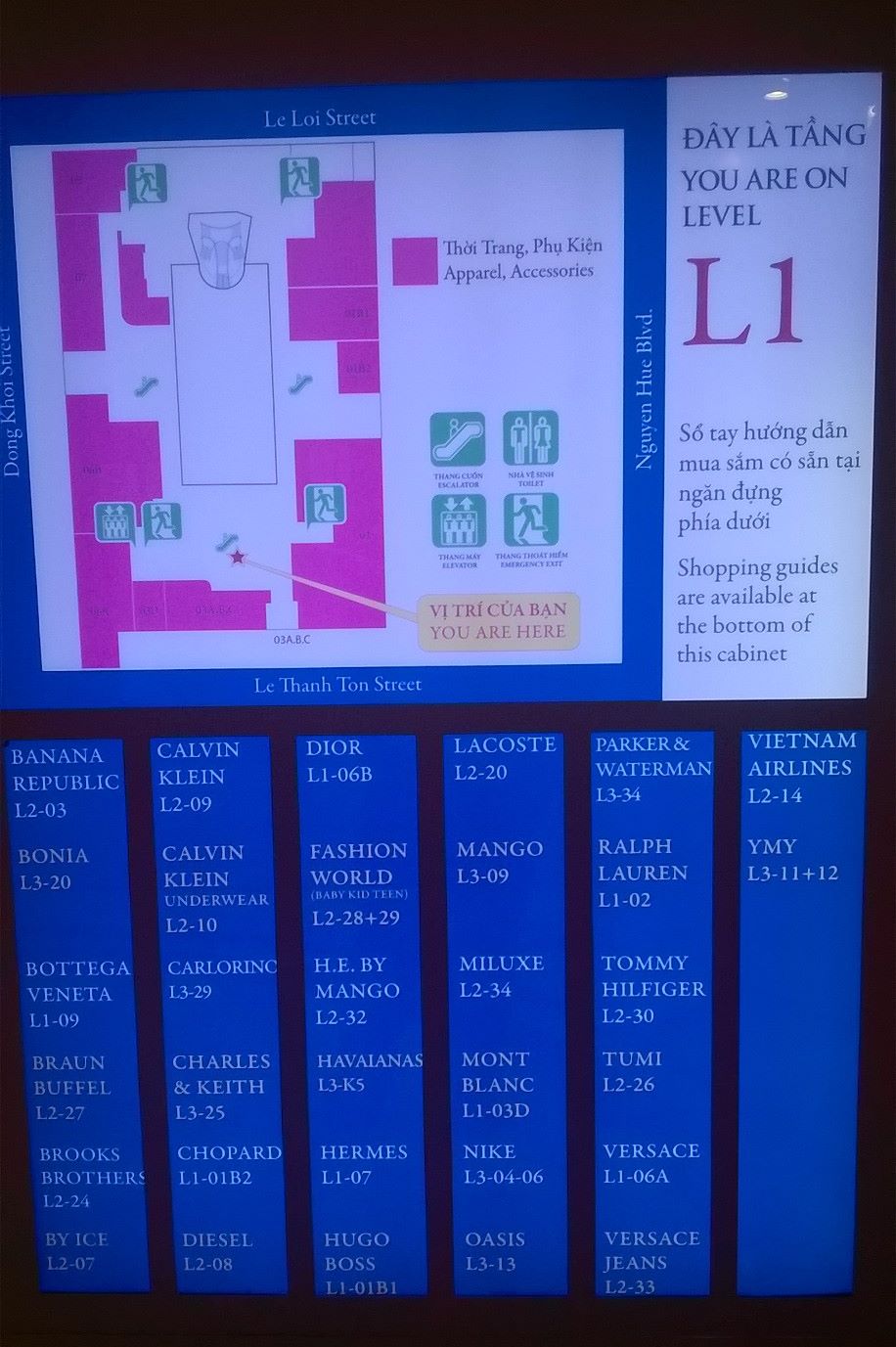 hcmc-union-square-store-directory-mar16