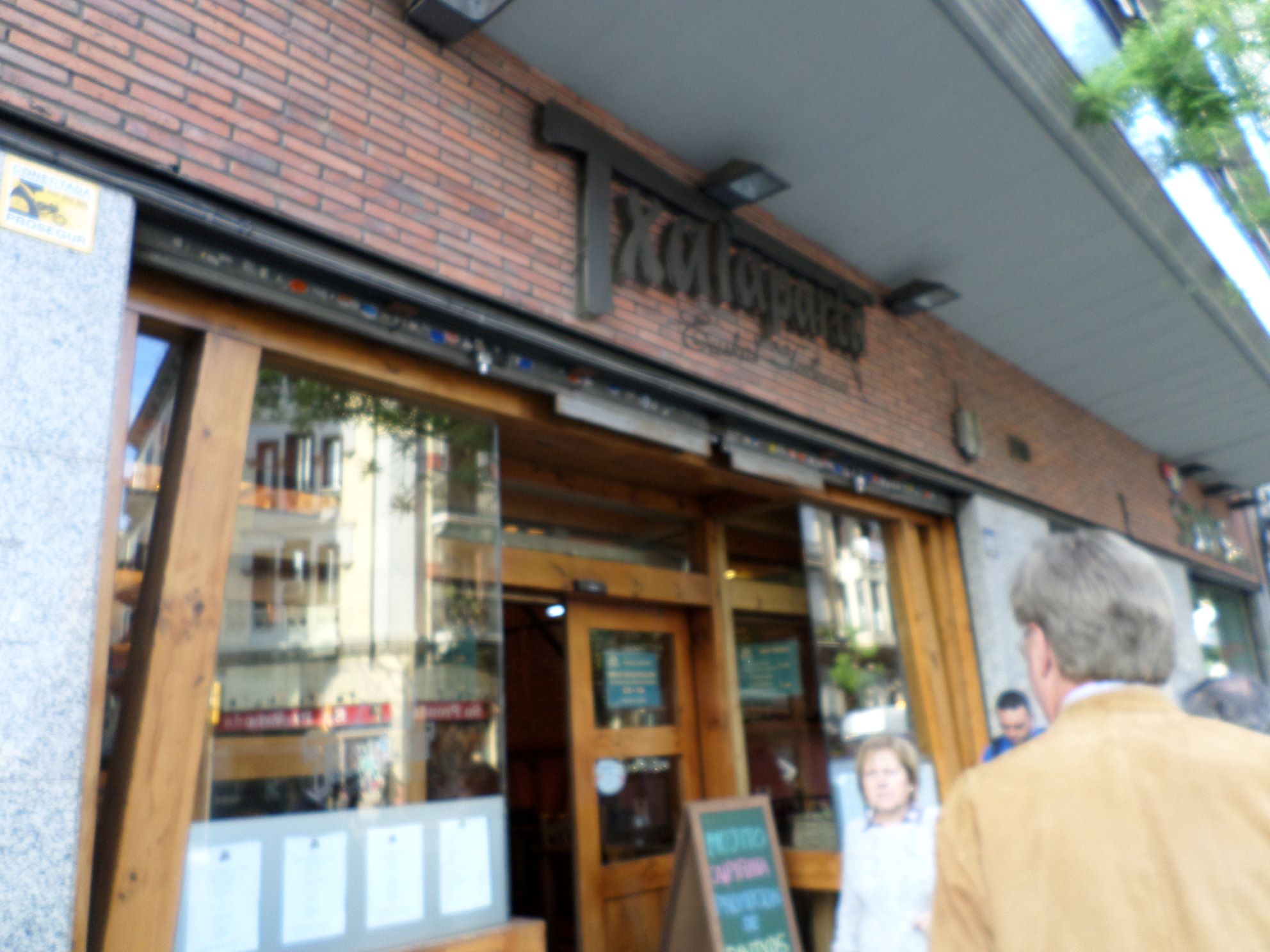 barcelona-txalaparta-resto-ent-may14