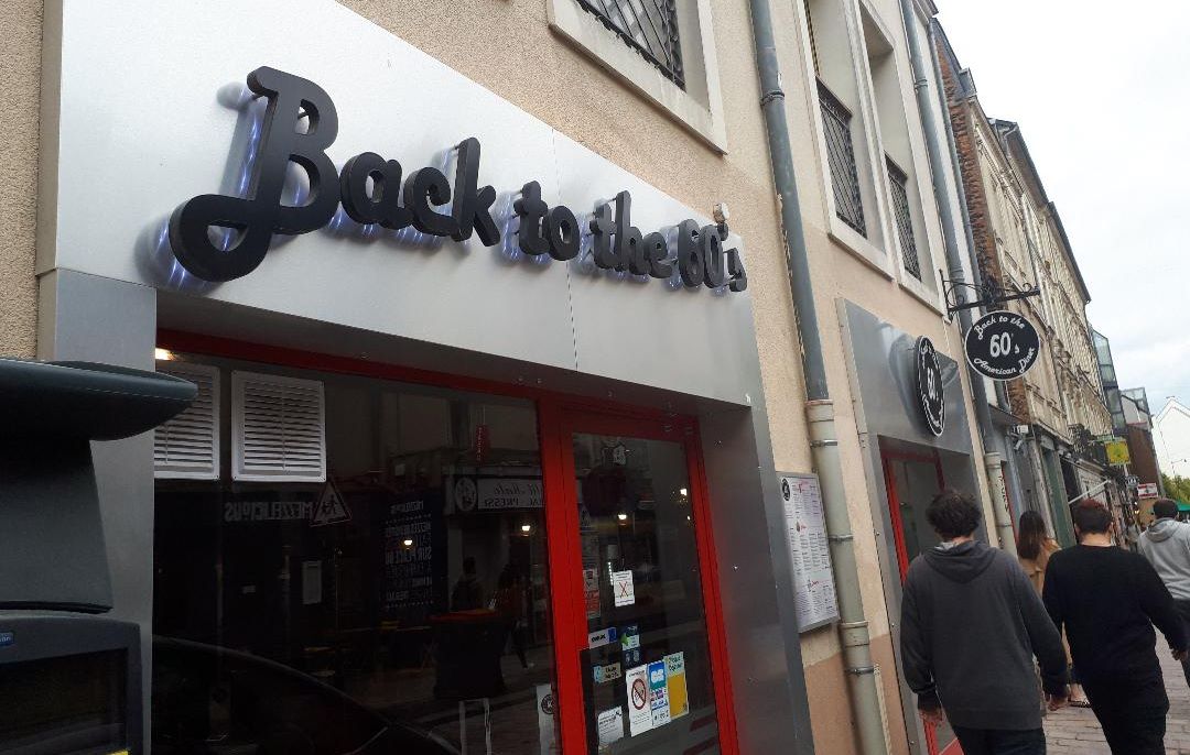 rennes-back-to-60s-noel-remi-xavier-arriving-sept19