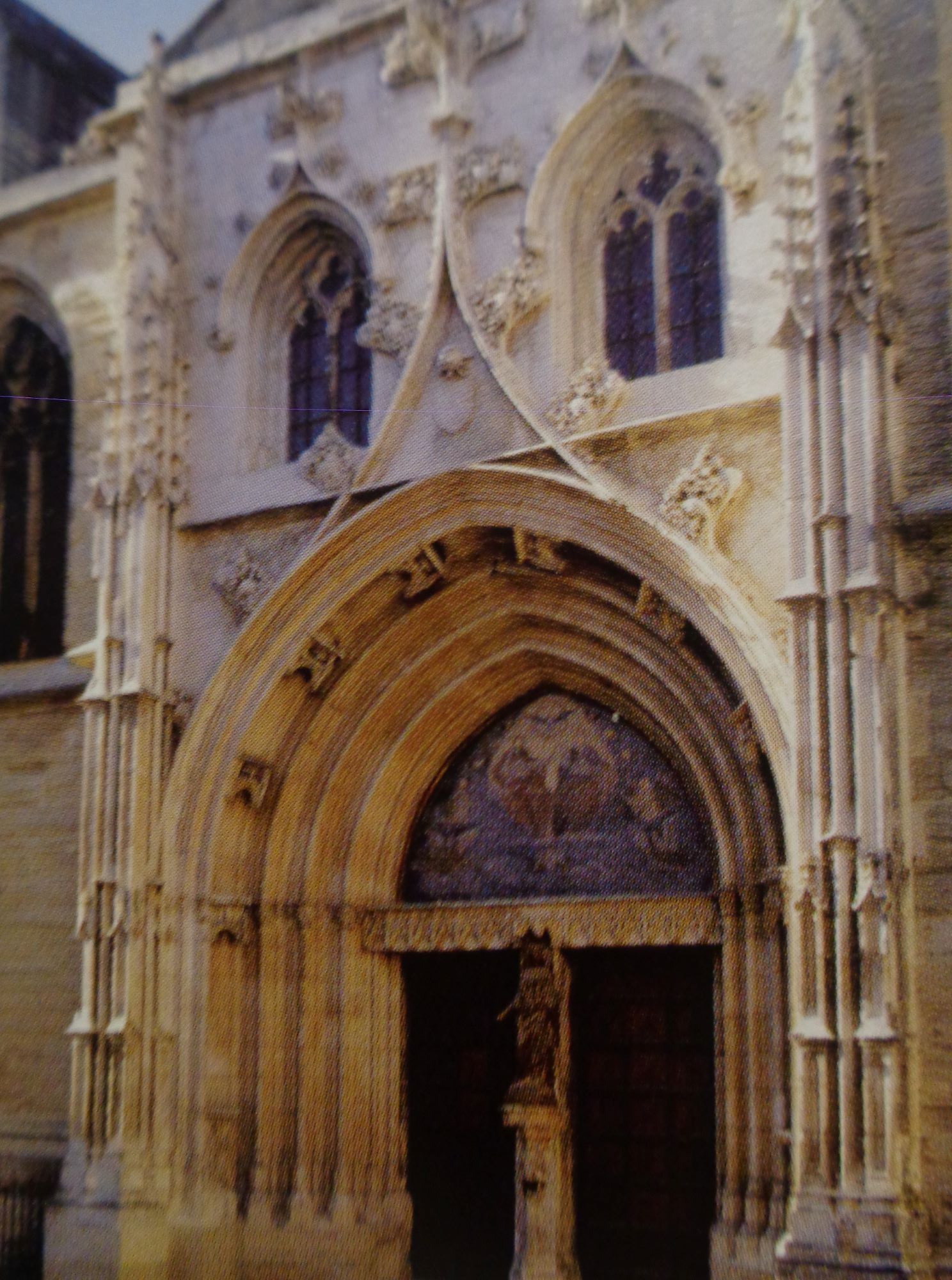 Carpentras former cathédrale Saint Siffrein front c2007