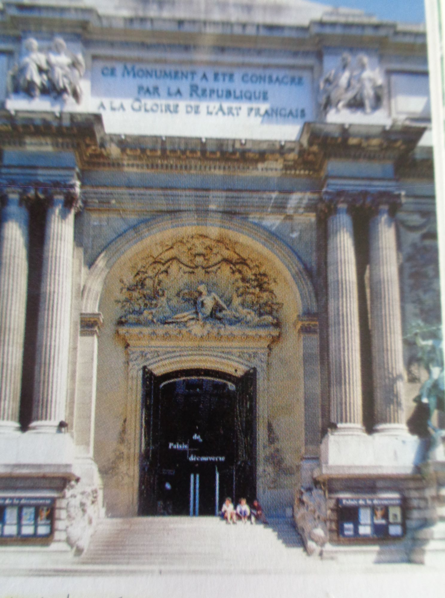 Paris Palais de la Découverte museum front c2007