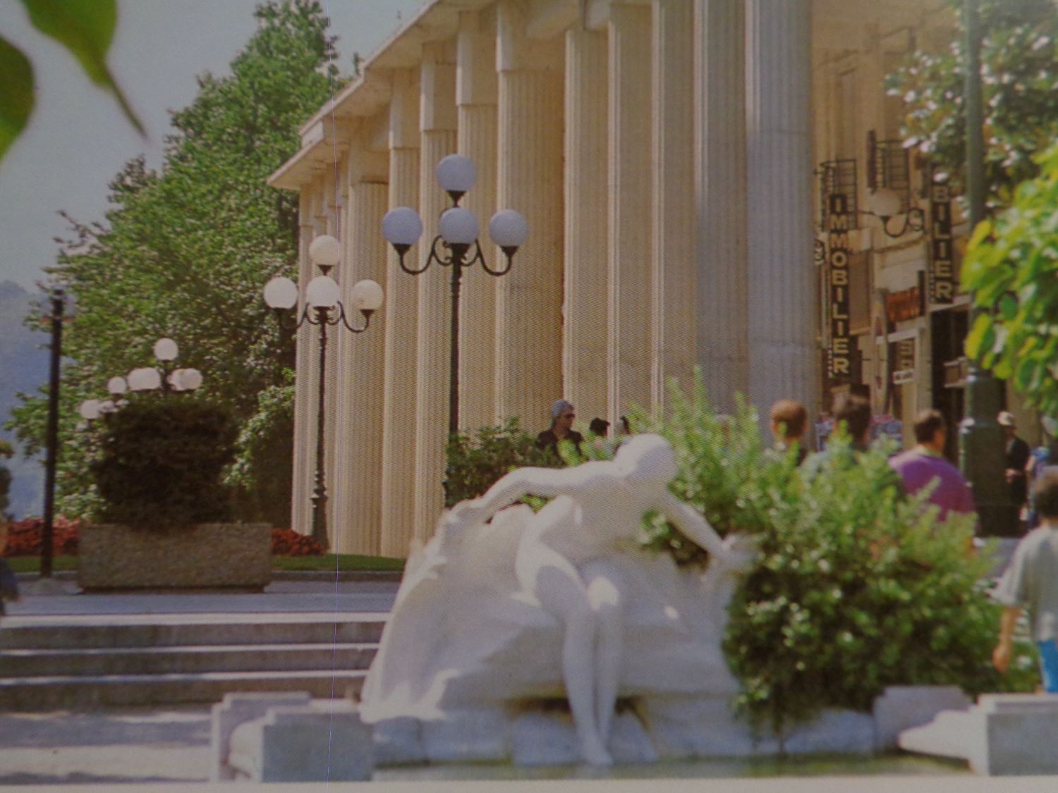 Pau parc beaumont palais des pyrénées side front aug14