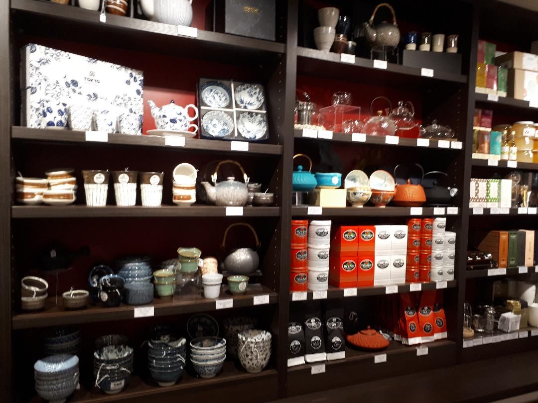 Auray Brûlerie d'Alré teas nov24