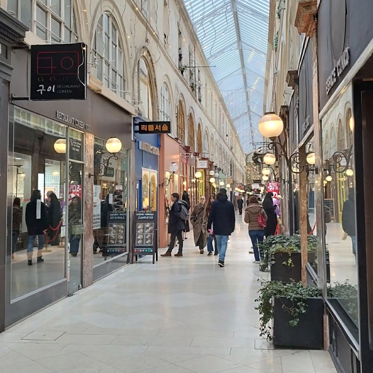 Paris Passage Choiseul, 2e 3